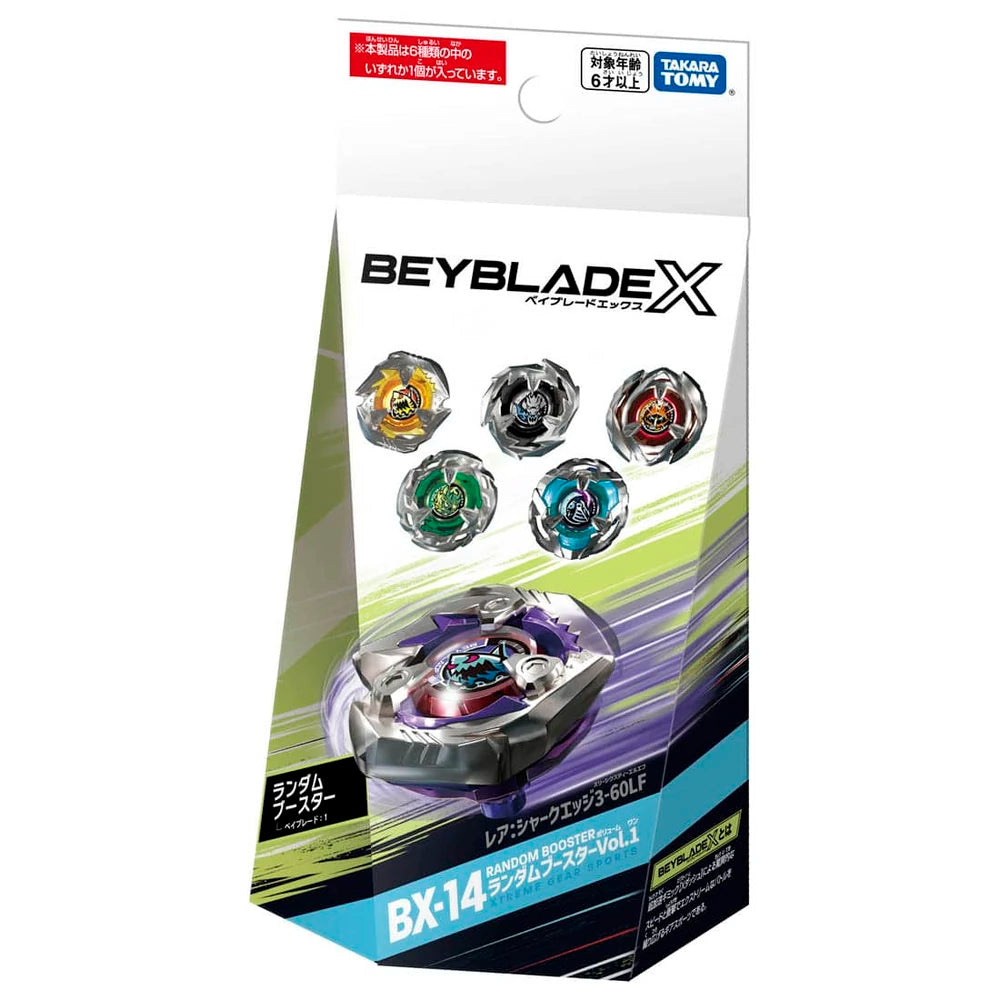 BX-14 03: Dran Sword 3-80B  (PREORDER) BEYBLADE X
