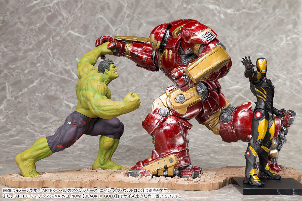 Kotobukiya - Avengers: Age of Ultron: Hulk ArtFX