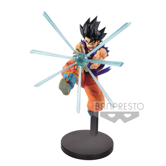 Banpresto G x Materia Dragon Ball Z The Son Goku Figure