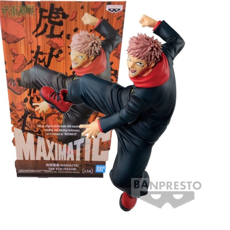 Jujutsu Kaisen Maximatic The Yuji Itadori