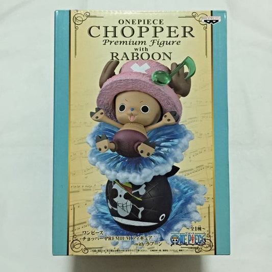Banpresto One Piece Chopper Premium Figure With RABOON