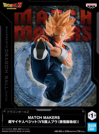 Bandai - Dragon Ball Z - Match Makers - Super Saiyan Vegetto