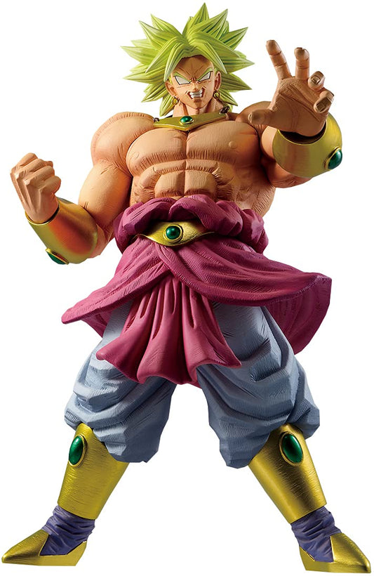 Dragon Ball Z: Broly - The Legendary Super Saiyan Ichibansho Super Saiyan Broly (Vs. Omnibus Z)