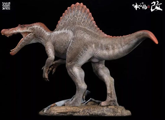 नानमू सप्लांटर 2.0 स्पिनोसॉरस चित्र 