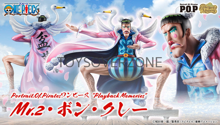MegaHouse One Piece Portrait of Pirates - Excellent Model -  Mr.2 Bon Kurei  "Playback Memories"  - 1/8
