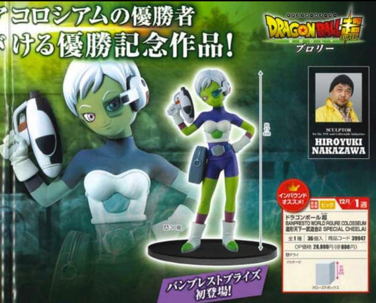 Dragon Ball Super: Broly / Cheelai / BWFC / Banpresto World Figure Colosseum