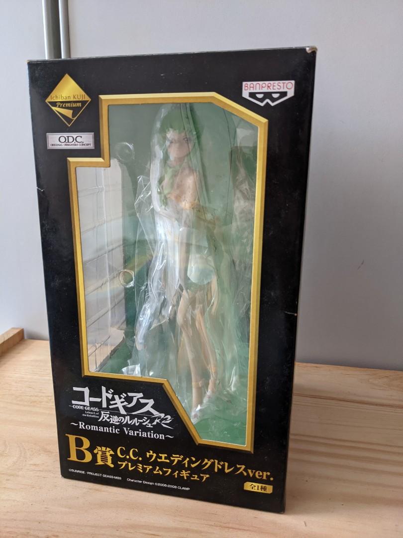 Ichiban Kuji Premium Code Geass Hangyaku no Lelouch R2 ~Romantic Variation~ (B Prize) - Wedding Dress Ver.