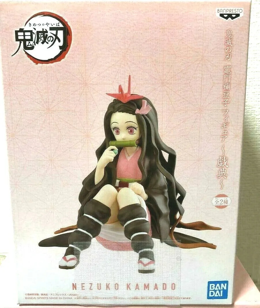 Nezuko Kamado Bandai spirits Gitten
