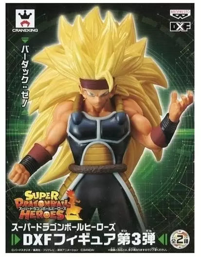 Banpresto: Dragon Ball Super Heroes DXF Figure Vol. 3 Bardock:Xeno