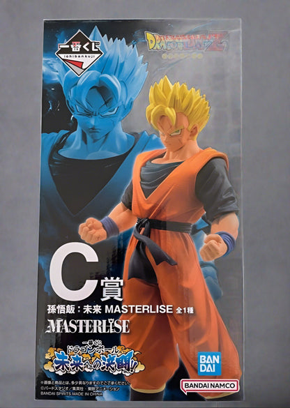 Bandai Ichiban kuji - Dragon Ball - Duel to the Future - Future Gohan -  C Prize