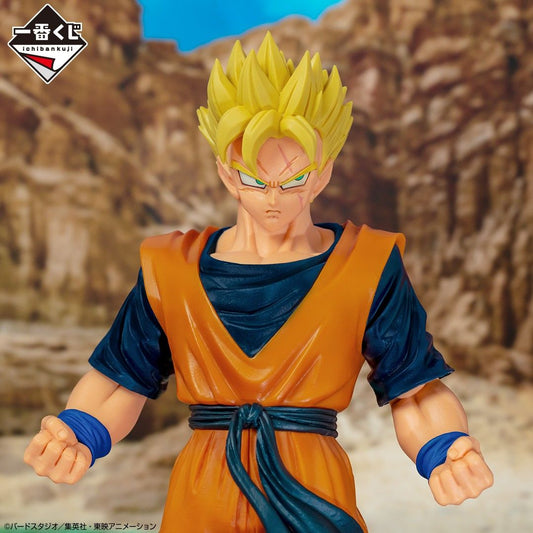 Bandai Ichiban kuji - Dragon Ball - Duel to the Future - Future Gohan -  C Prize