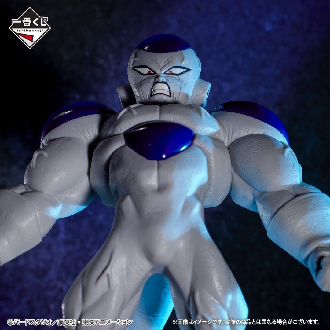 Ichiban Kuji Dragon Ball VS Omnibus BRAVE Frieza (Full Power) Figure D