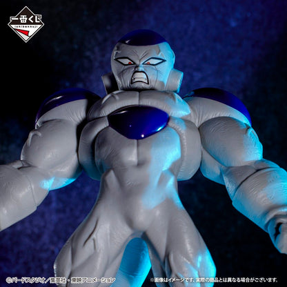 Ichiban Kuji Dragon Ball VS Omnibus BRAVE Frieza (Full Power) Figure D