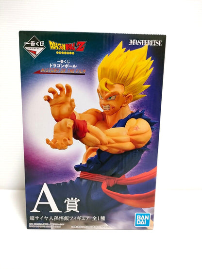 Bandai Ichiban kuji - Dragon Ball HISTORY OF THE FILM - Super Son Gohan ( A Prize )