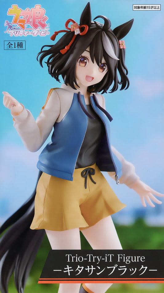 FuRyu - Uma Musume: Pretty Derby - Kitasan Black - Trio-Try-iT