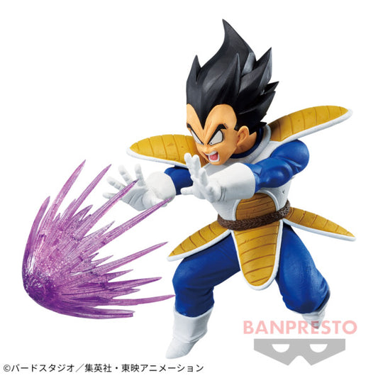 Bandai Spirits - Dragon Ball Z -  GxMateria - Vegeta