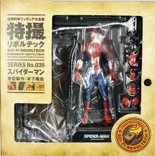 Kaiyodo Revoltech - Marvel - Spider-Man 3 - Sci-Fi Revoltech No.039