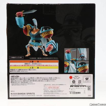 Ichiban Kuji - One Piece - All Star - Stampede the movie  - Franky - H prize