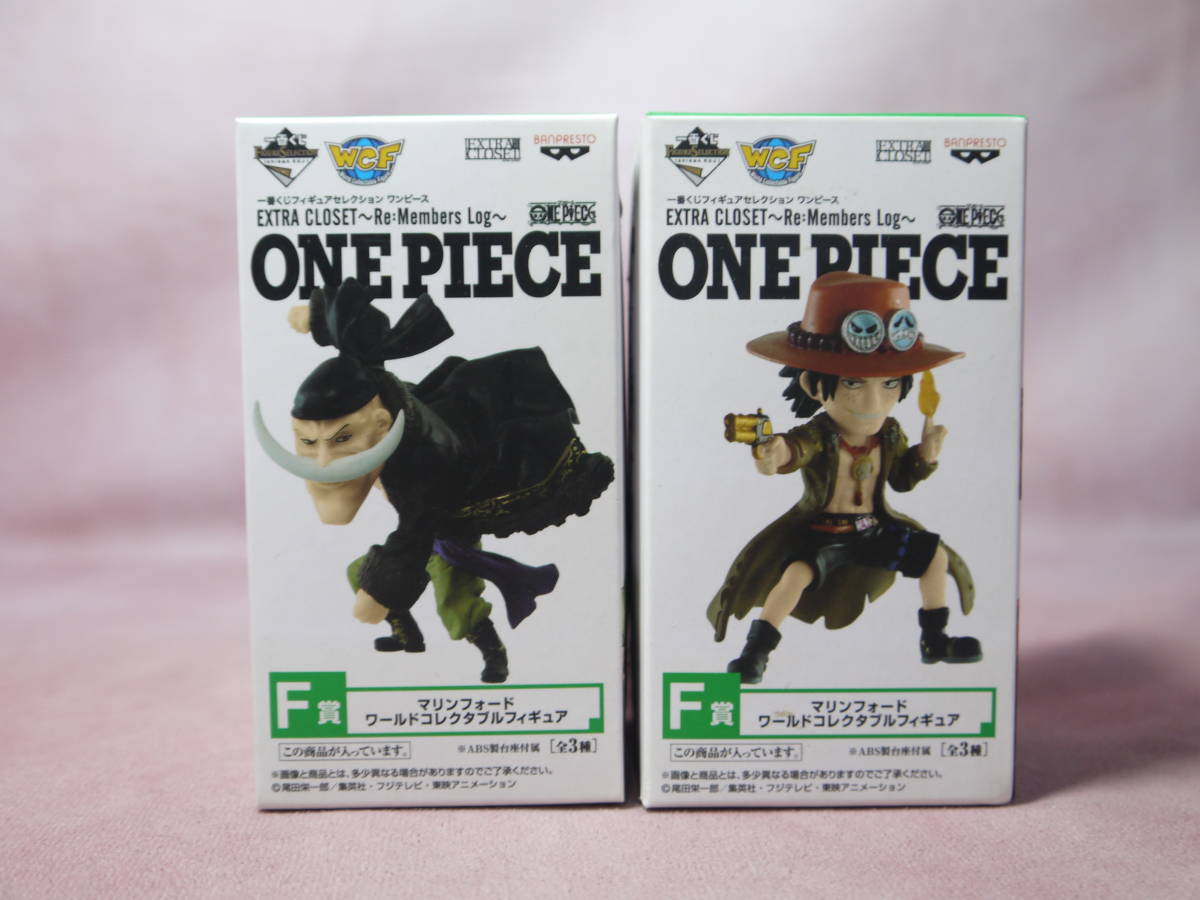 Ichiban Kuji One Piece Figure Collection Prize F Marine Ford World Collectible Figure White Beard Ace 2 Types