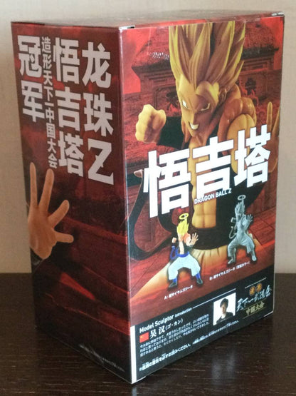 Tenkaichi Budokai China Tournament GOGETA Tenkaichi Budokai China Tournament GOGETA