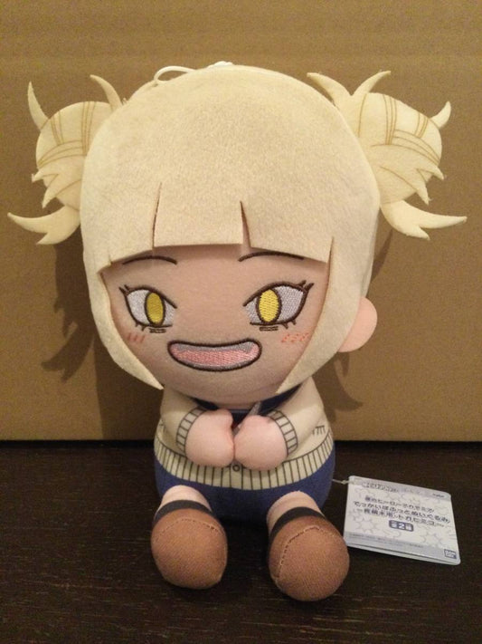 My Hero Academia Big Pofuto Plush Toy Himiko Toga Hiroaka Prize With Tag Brand New