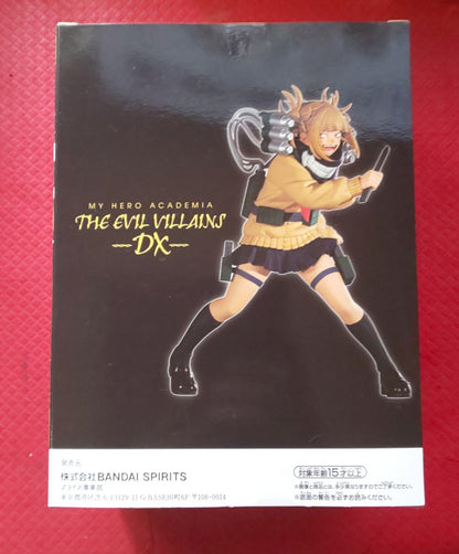 My Hero Academia The Evil Villans DX -Himiko Toga