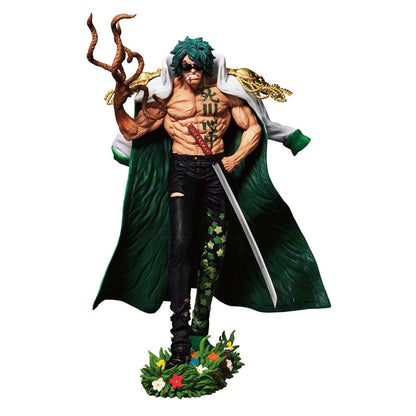 Bandai Spirits - One Piece  - Ichiban Kuji Ichiban Kuji One Piece Zettai-Teki Seigi (Last One Prize) - Masterlise Expiece - Last One Ver.