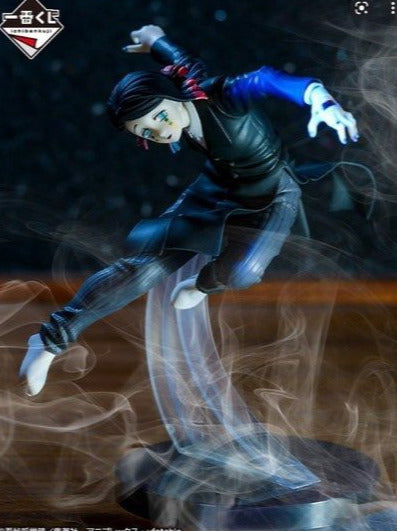 Demon Slayer Kimetsu No Yaiba Ichiban Kuji B Prize-Demon Lower Rank 1 Enmu