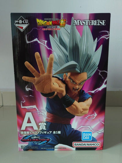 Bandai - Dragon Ball Super - Ichiban Kuji VS Omnibus - Gohan Beast - Makkensapo A prize