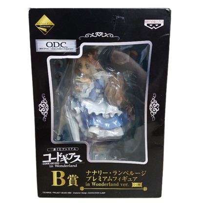 Bandai - Ichiban Kuji Premium - Code Geass : Nunnally in Wonderland  - C.C - Prize B