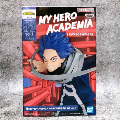 Banpresto - My Hero Academia - Bravegraph #2 -   Volume 1 - Hitoshi Shinso