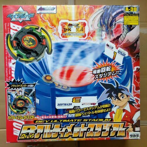 Black Dranzer Bey Stadium only