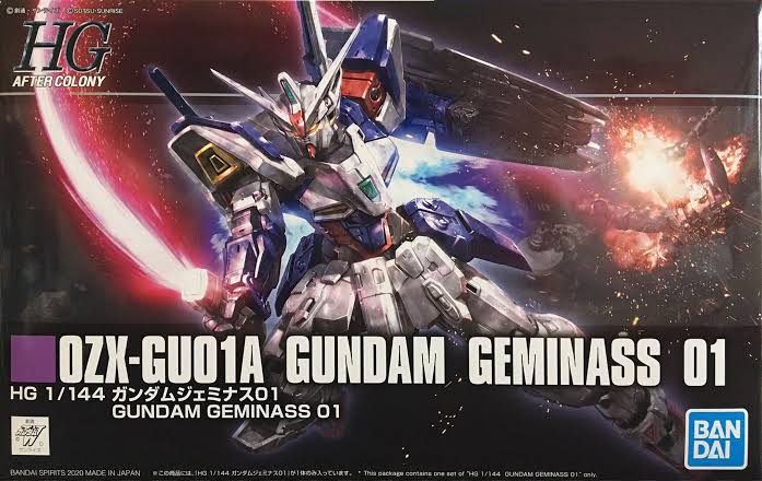 HGAC OZX-GU01A Gundam Geminass 01