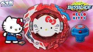 Astral Kitty Over Revolve'