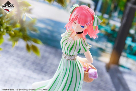 Ichiban Kuji Nakano Nino Prize B One Piece Dress ver Bandai The Quintessential Quintuplets figure