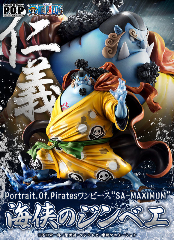 One Piece - Jinbei - Excellent Model - Portrait Of Pirates "SA-MAXIMUM" - 1/8 (MegaHouse)