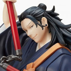 सेगा जुजुत्सु कैसेन 0: सुगुरु गेटो एसपीएम चित्र