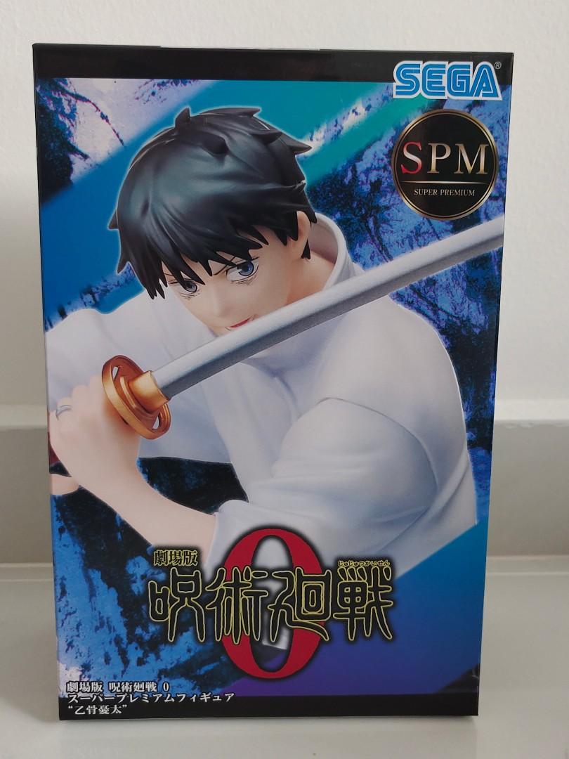 जुजुत्सु कैसेन द मूवी: युटा ओकोत्सु एसपीएम फिगर