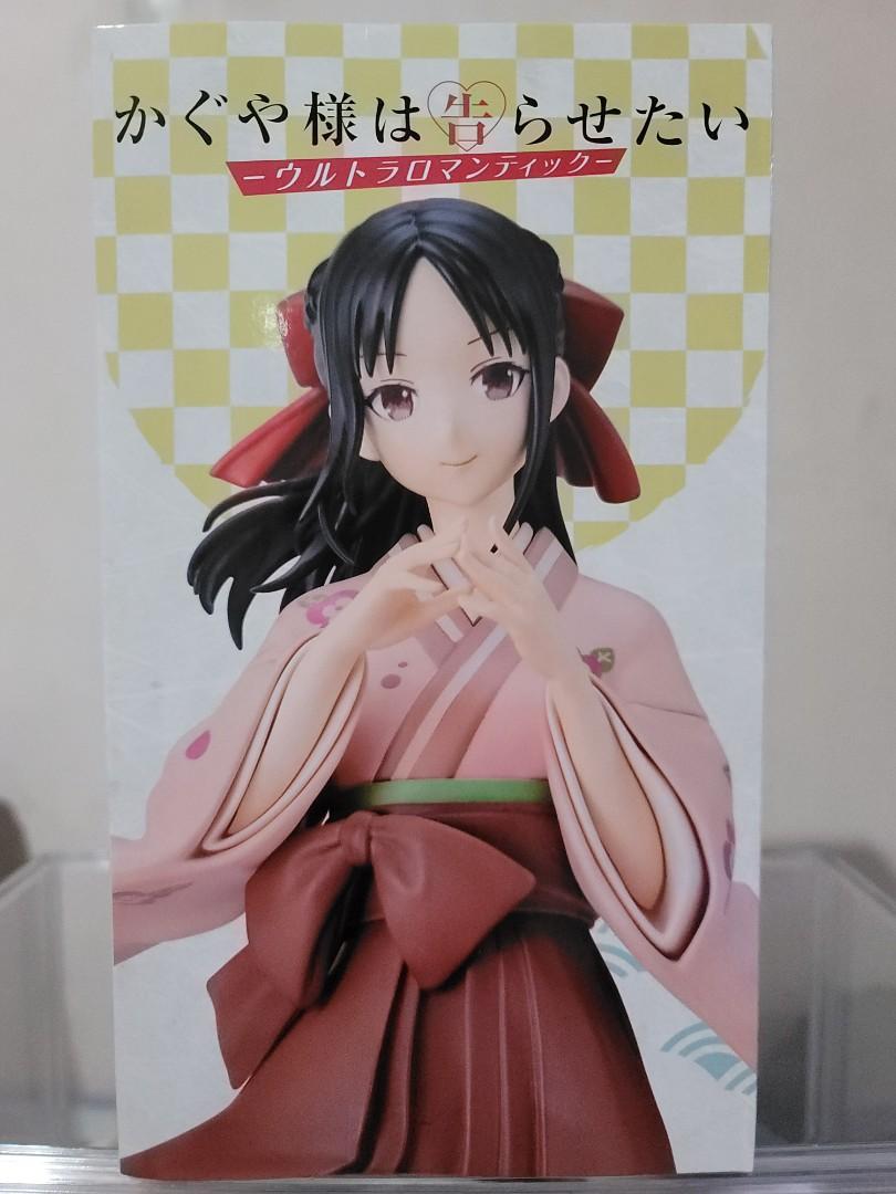 Taito Kaguya-sama Love is War Ultra Romantic: Kaguya Shinomiya Coreful Figure (Kimono Version)