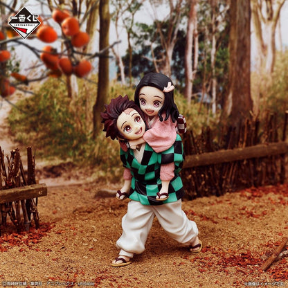 Kimetsu No Yaiba Demon Slayer Fumetsu no Kizuna Ichiban Kuji Prize A Kamado Tanjiro & Nezuko Childhood