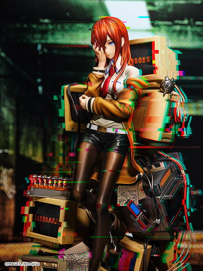 Steins;Gate - Makise Kurisu - 1/7 - Reading Steiner (Good Smile Company)