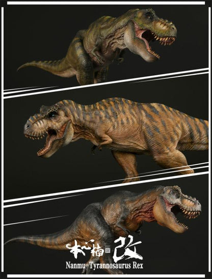 Jurassic Series Tyrannosaurus Rex The Once and Future King Deluxe Edition 1/35 Scale Figure