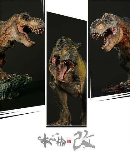 Jurassic Series Tyrannosaurus Rex The Once and Future King Deluxe Edition 1/35 Scale Figure