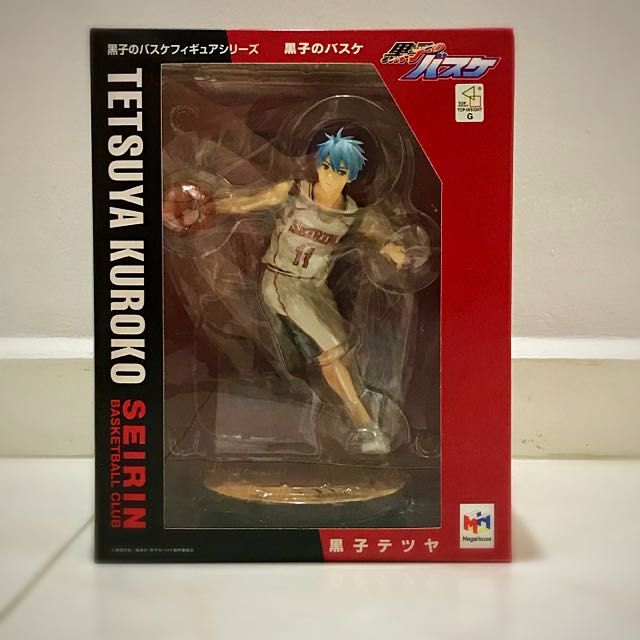 Kuroko no Basket - Kuroko Tetsuya - Kuroko no Basket Figure Series (MegaHouse)