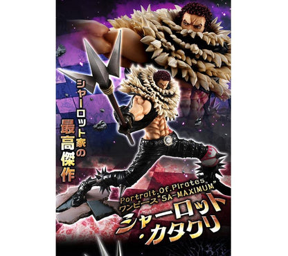 MegaHouse - Charlotte Katakuri - Portrait Of Pirates "SA-MAXIMUM"