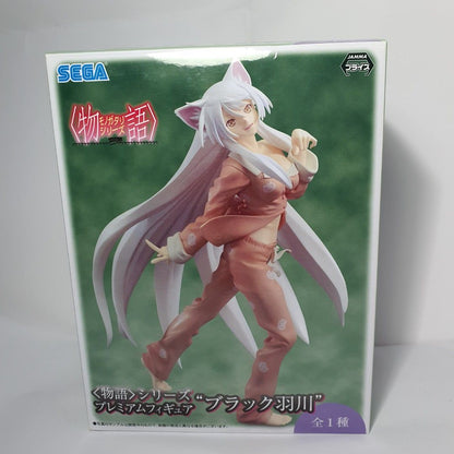 SEGA - Monogatari series - Bakemonogatari - Premium Figure  - Black Hanekawa