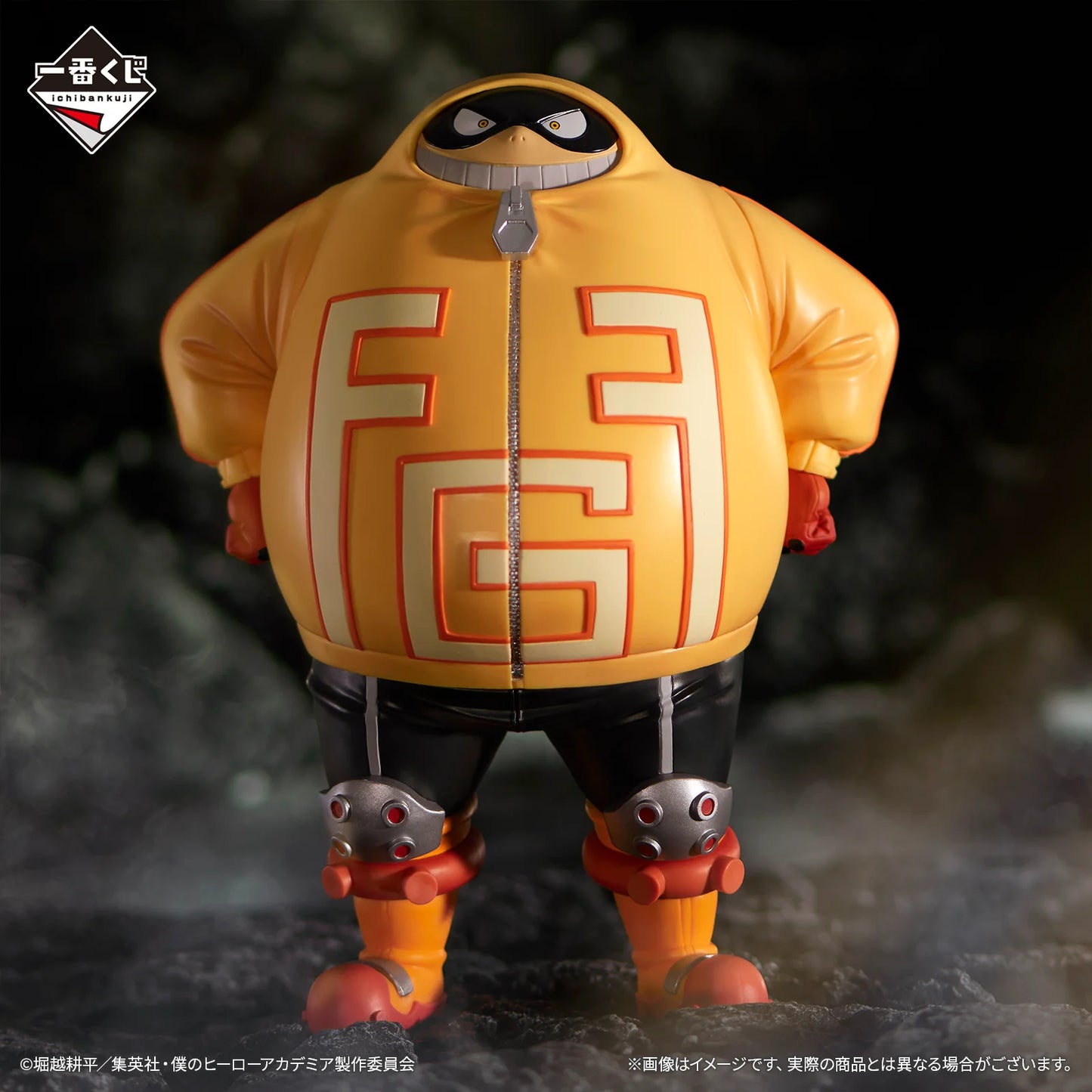 Ichiban Kuji My Hero Academia Bright Future D Prize Fat Gum