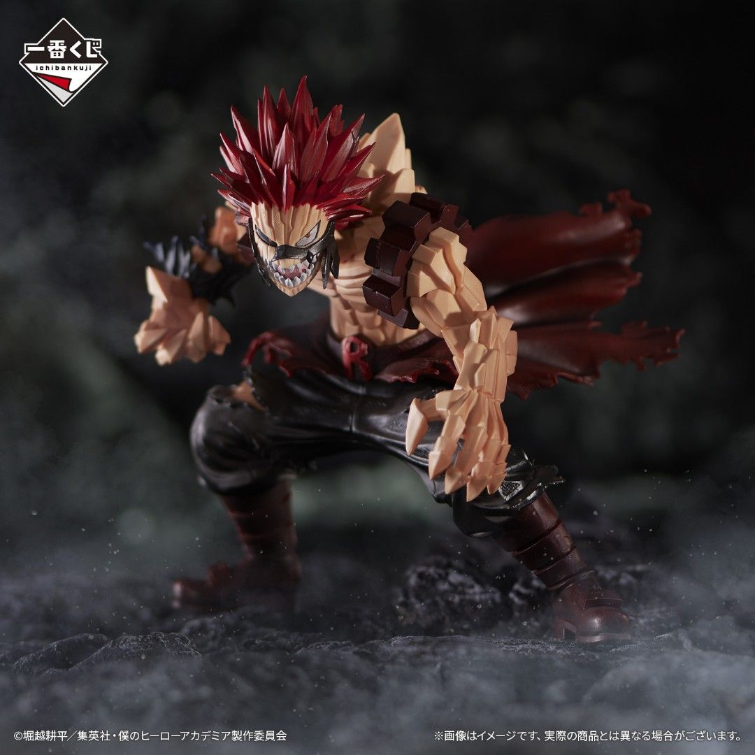 Eijiro Kirishima Figure Ichiban Kuji MHA Bright Future C Prize