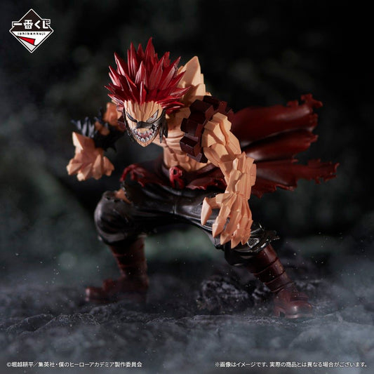 Eijiro Kirishima Figure Ichiban Kuji MHA Bright Future C Prize