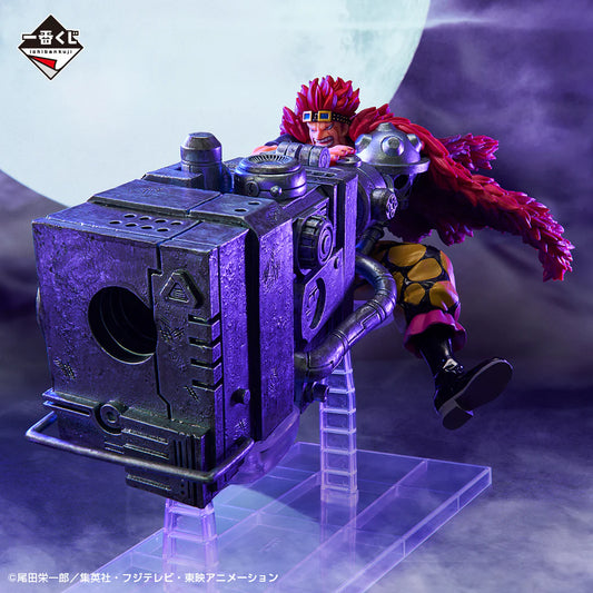 Bandai - One Piece - Ichiban Kuji - Beyond the Level - Eustass kid- Prize C